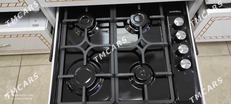 LUXSEL MEBYL UÇIN GAZ - Гуртли - img 6