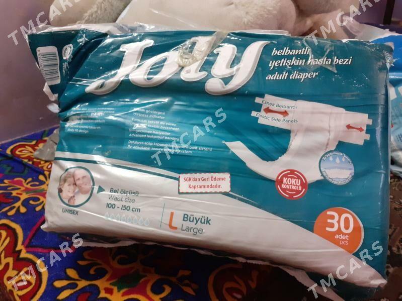 pampers - Туркменабат - img 3