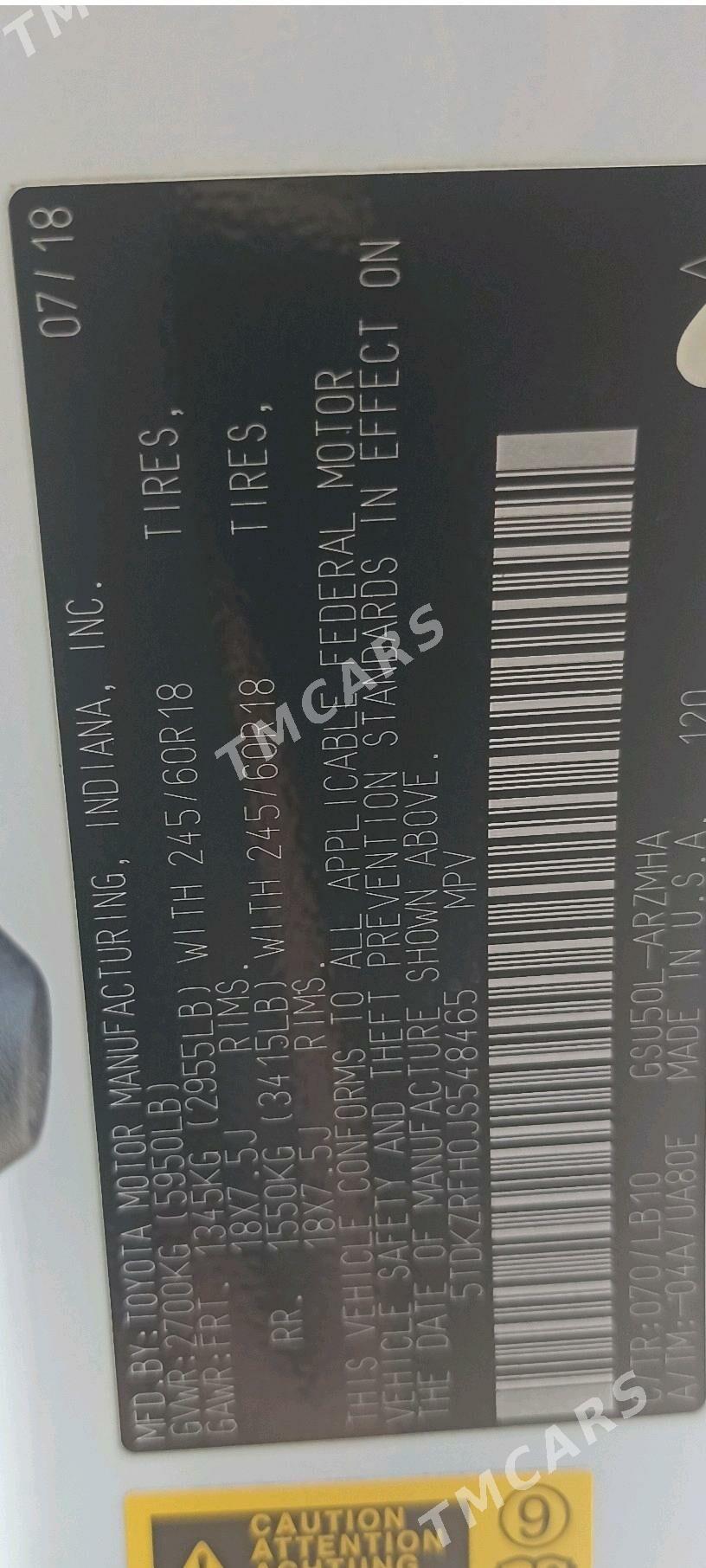 Toyota Highlander 2018 - 500 000 TMT - Daşoguz - img 3