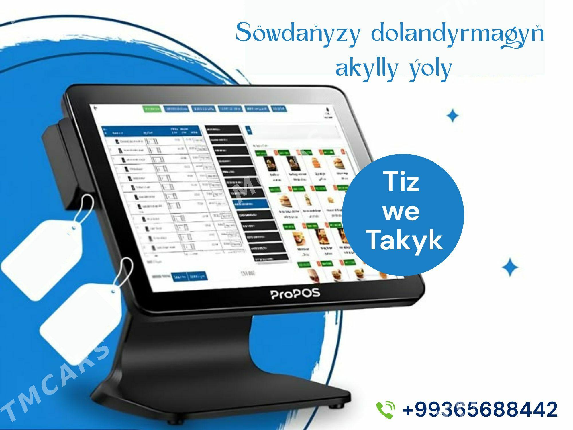  Kassa enjamlary - Aşgabat - img 3