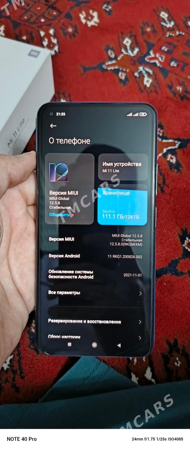 (Mi) Xiaomi 11lite - Балканабат - img 3