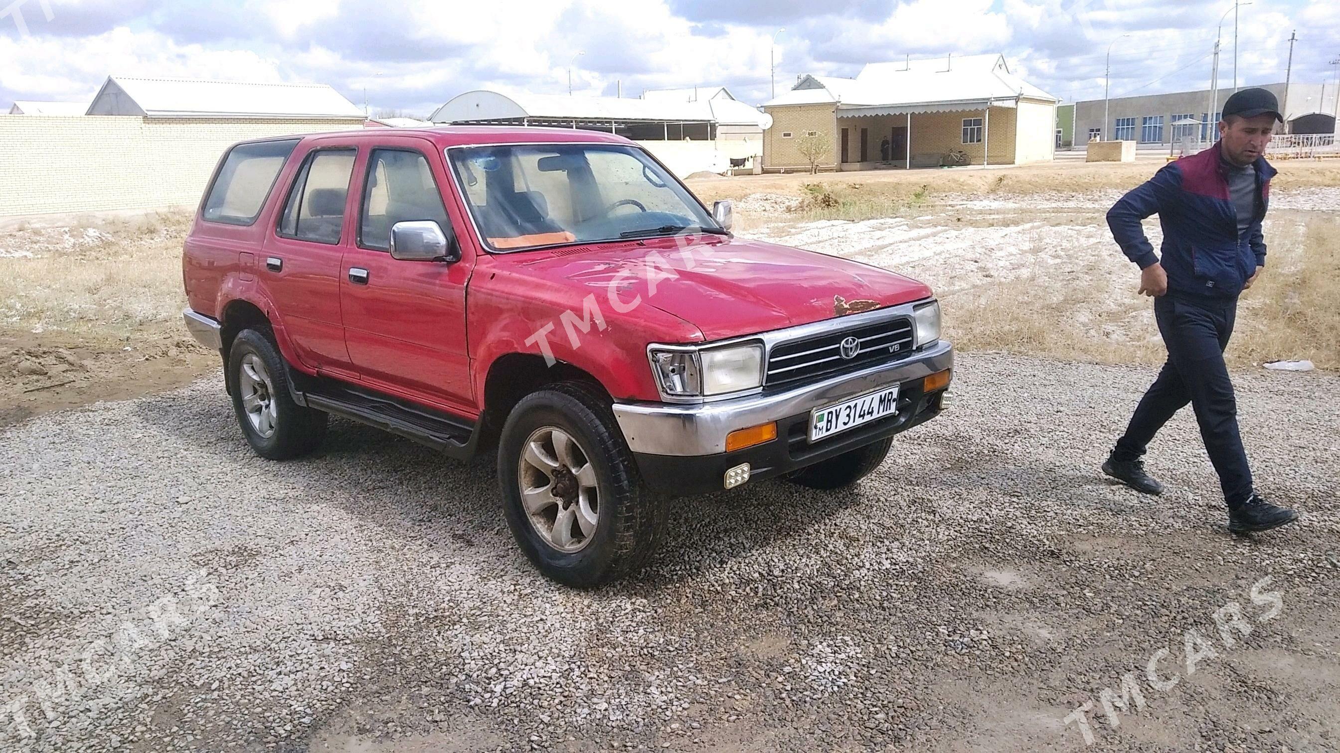 Toyota 4Runner 1992 - 50 000 TMT - Мары - img 3