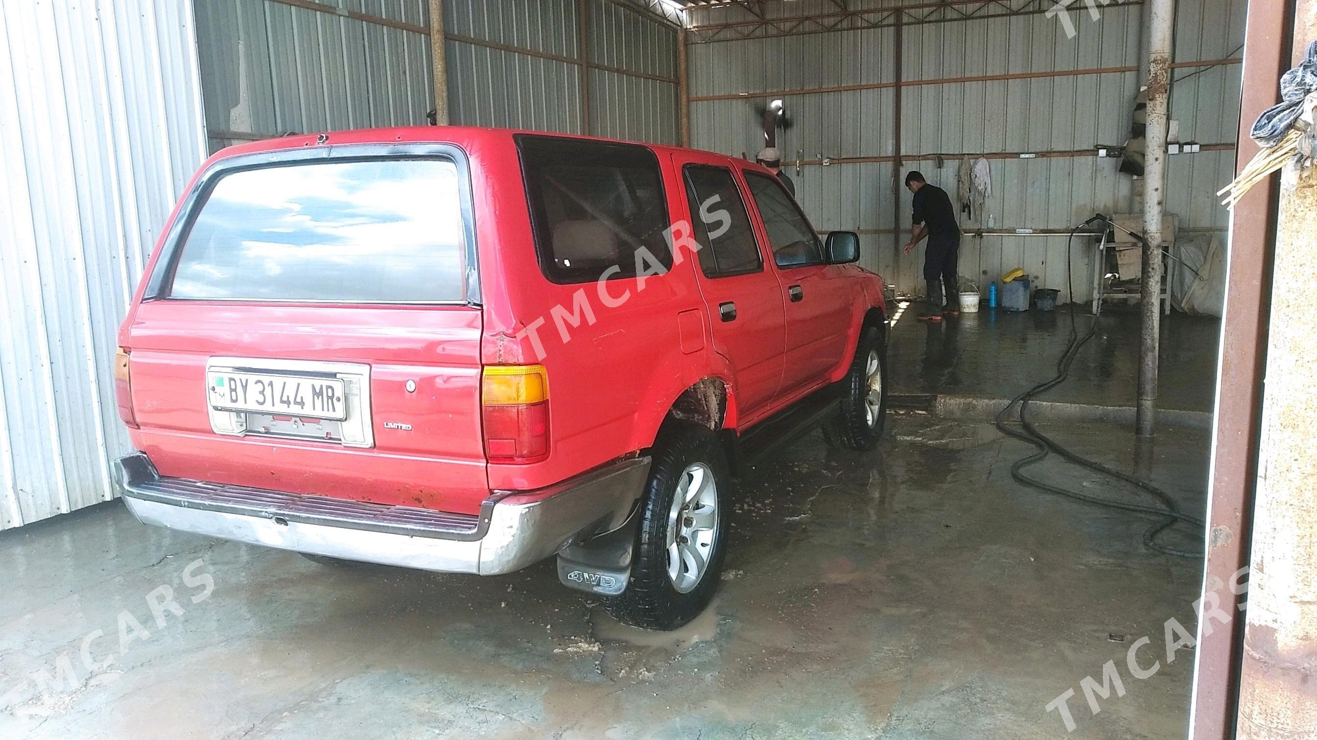 Toyota 4Runner 1992 - 50 000 TMT - Мары - img 2