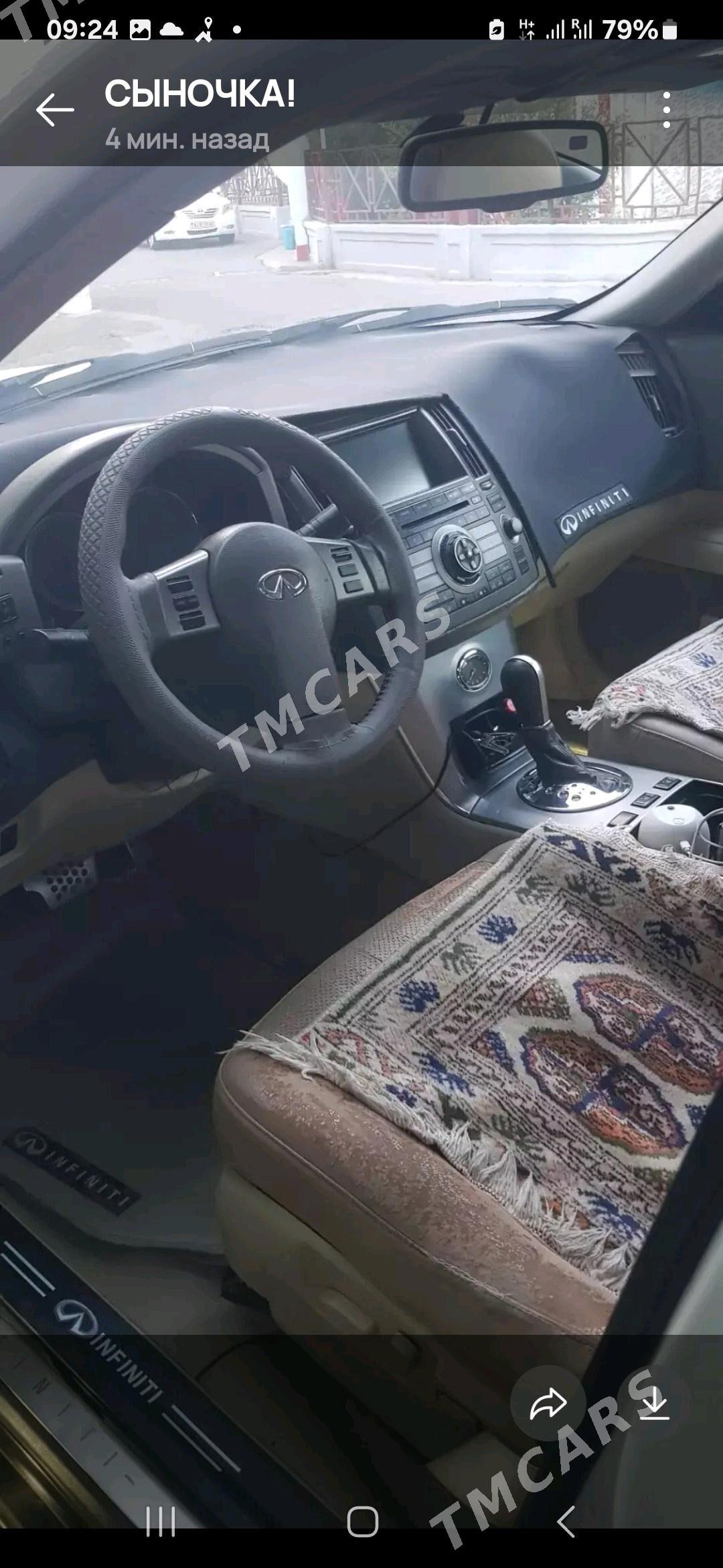 Infiniti FX35 2007 - 120 000 TMT - Ашхабад - img 3