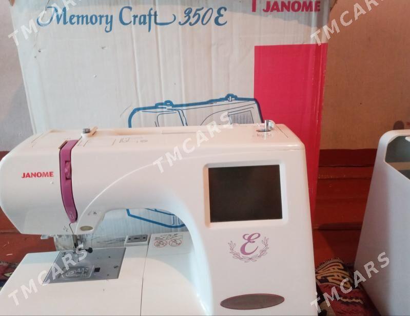 Janome 350e - Мары - img 4