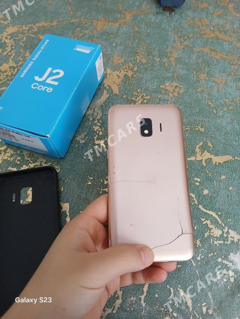 j2 core 2018 - Тязе заман - img 3