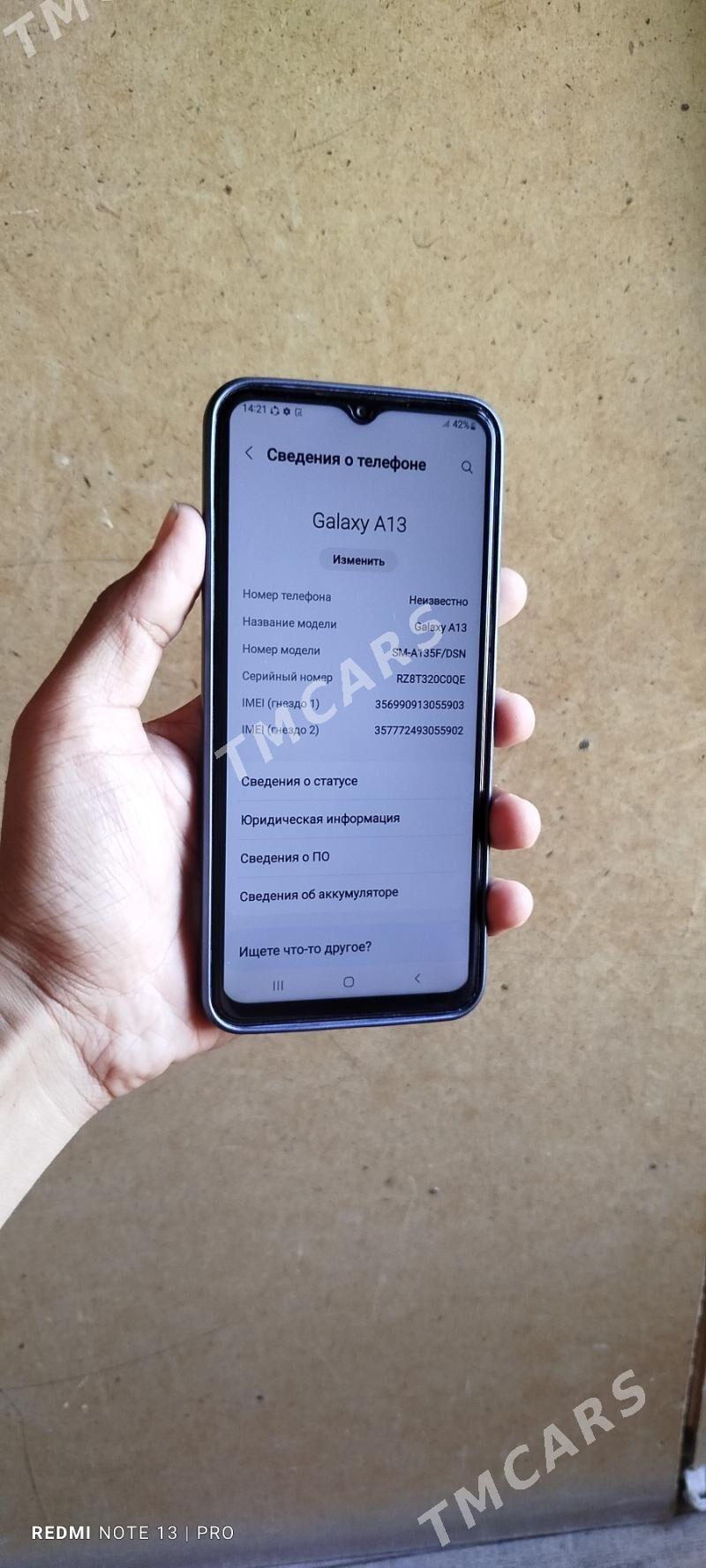 Samsung A13 - Дашогуз - img 5