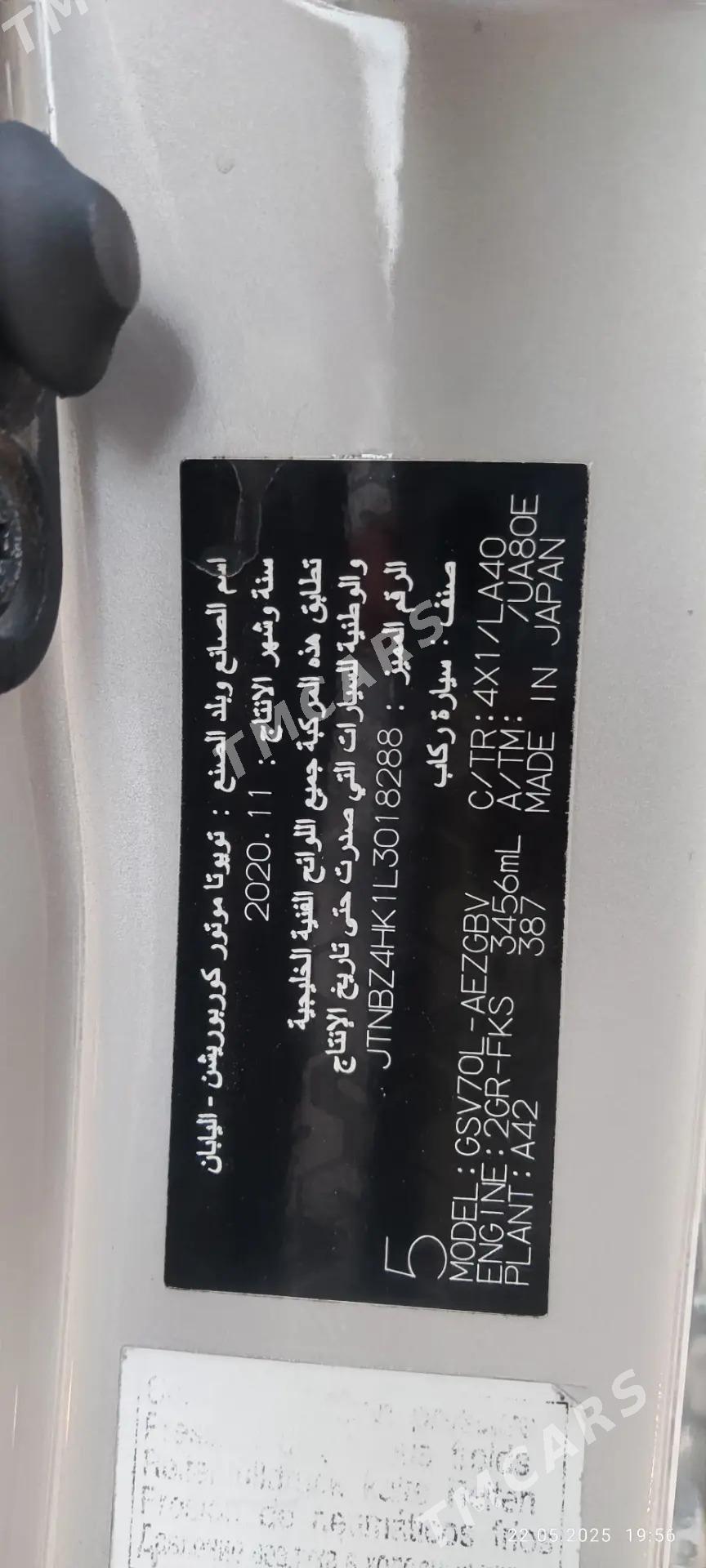 Toyota Camry 2020 - 440 000 TMT - Mary - img 2