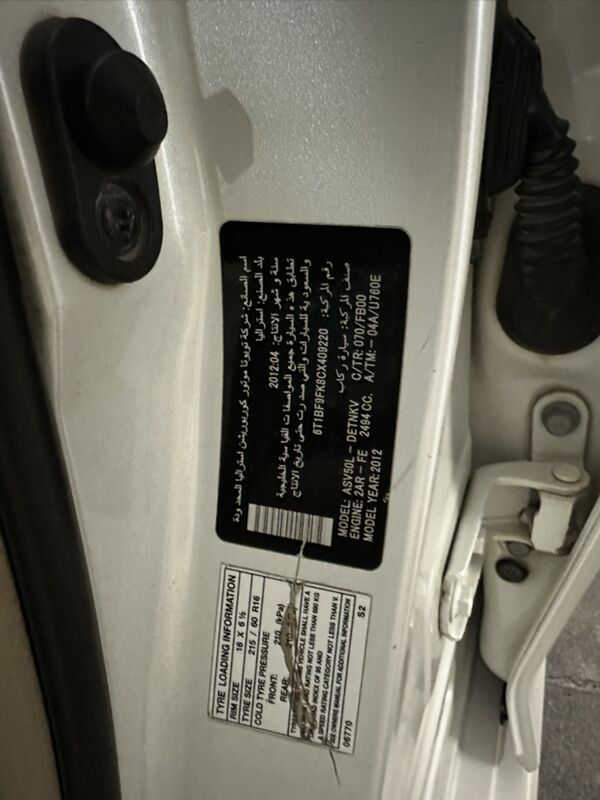 Toyota Camry 2012 - 224 000 TMT - Parahat 1 - img 7