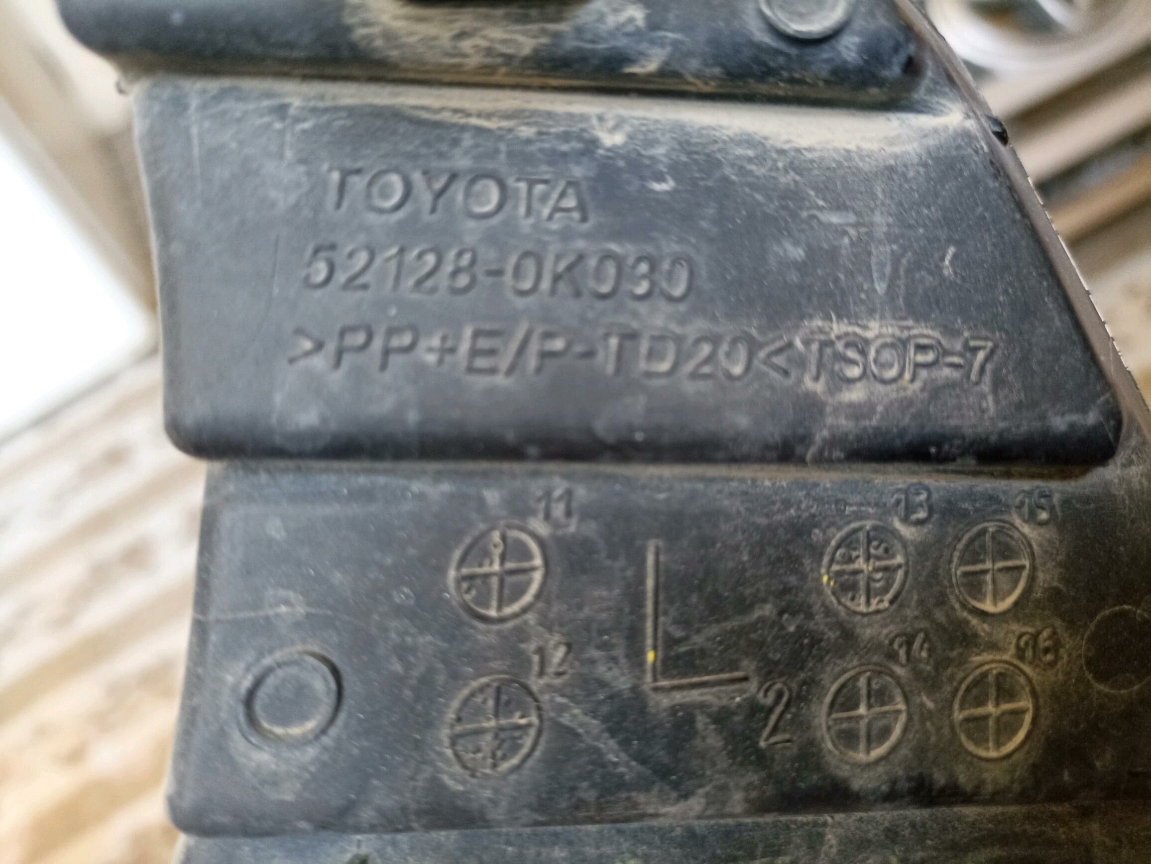 Hilux bufer plasmasy 450 TMT - Balkanabat - img 2
