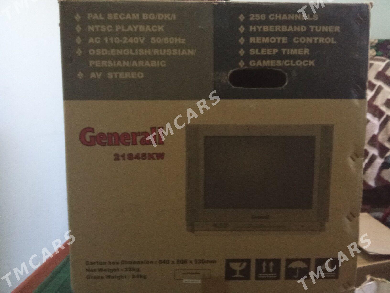General Telewizor - Daşoguz - img 2