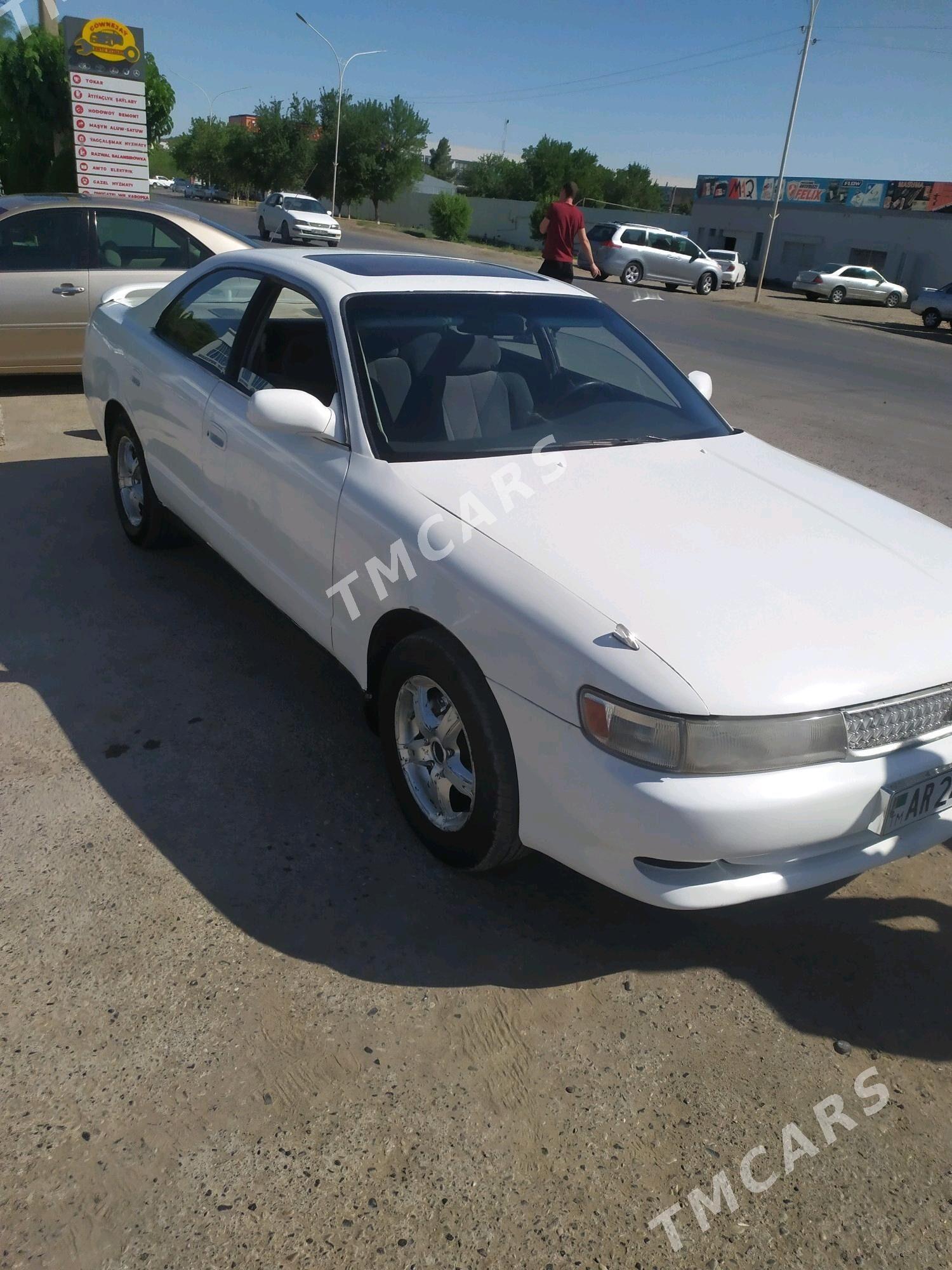 Toyota Chaser 1993 - 40 000 TMT - Murgap - img 2