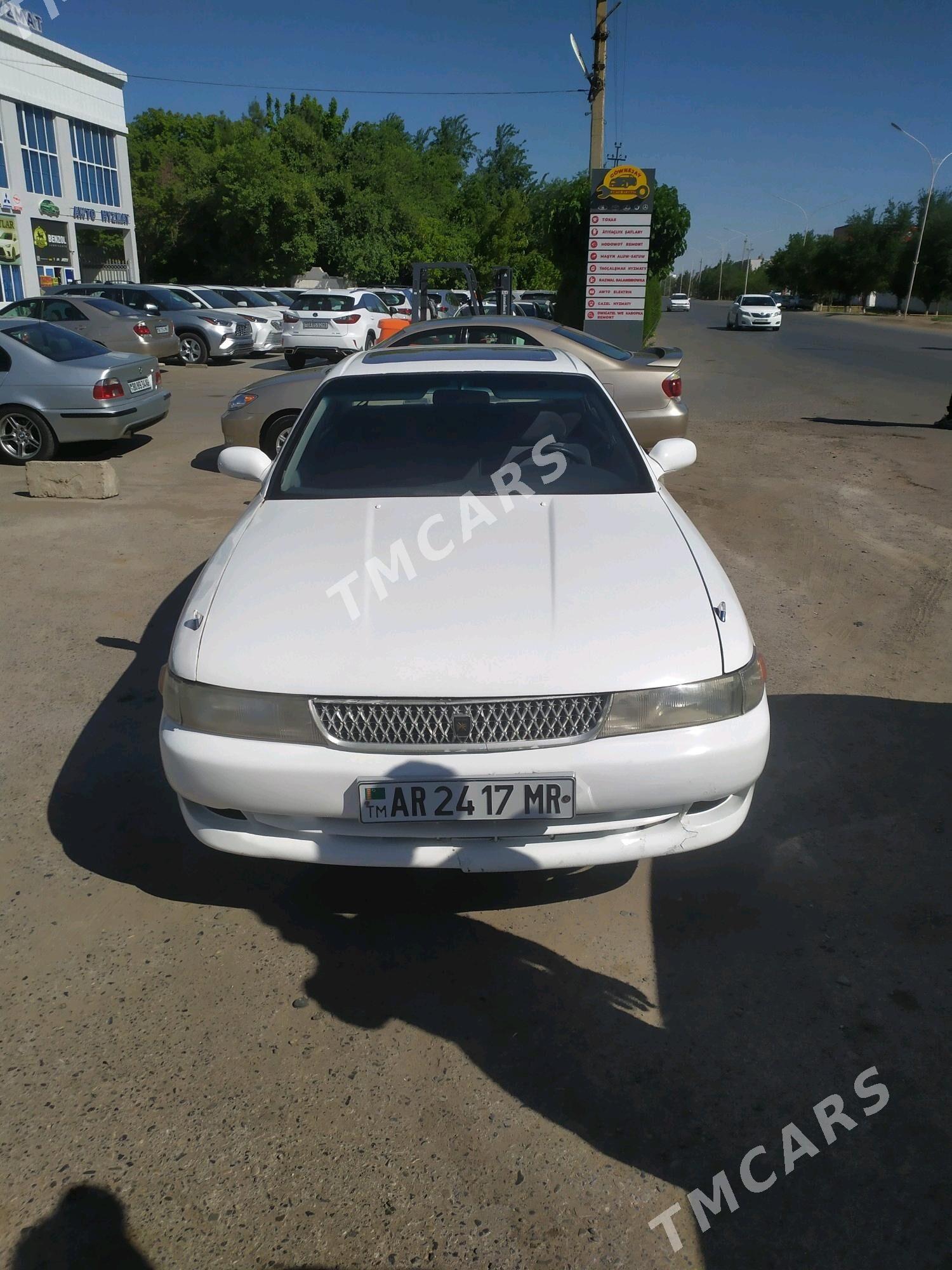 Toyota Chaser 1993 - 40 000 TMT - Murgap - img 3