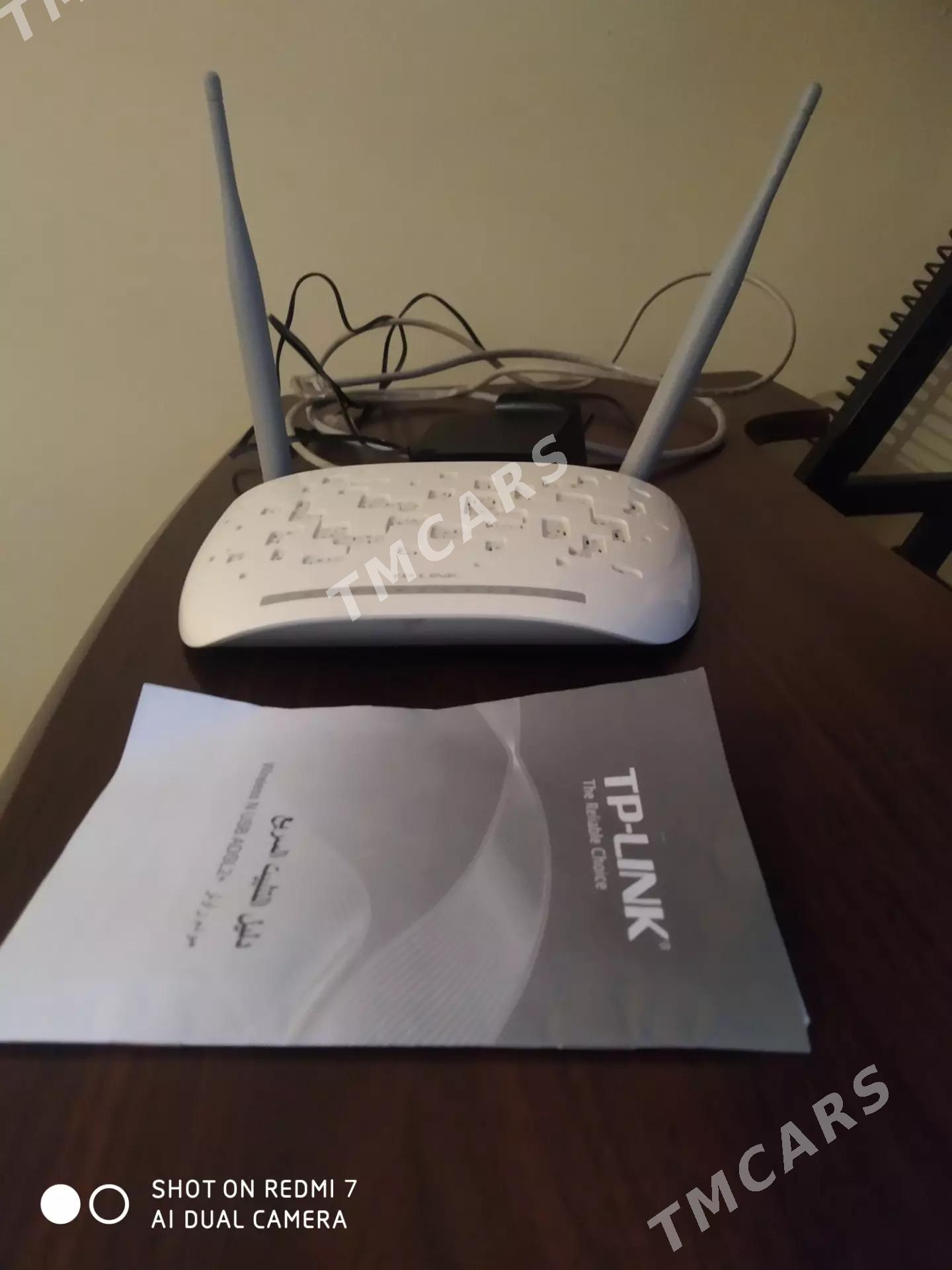 Wifi - Daşoguz - img 1