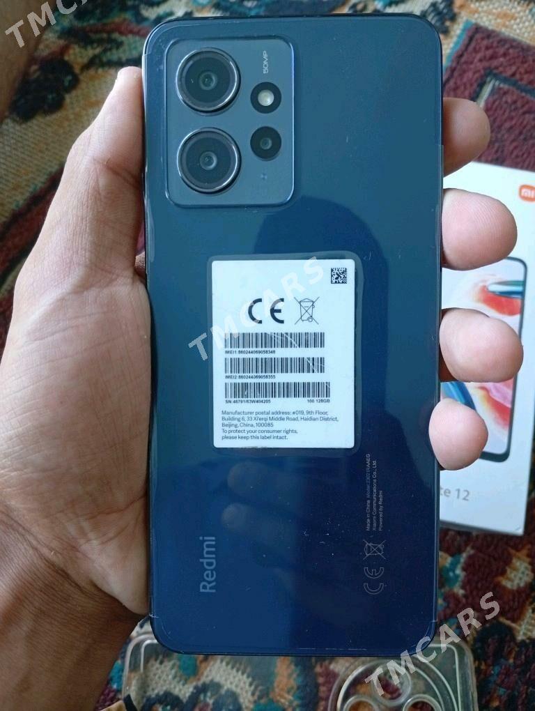 Redmi note 12 - Mary - img 1