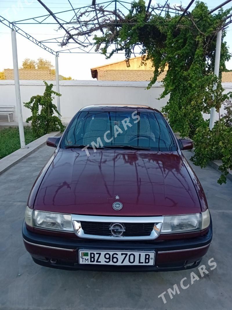 Opel Vectra 1990 - 35 000 TMT - Дянев - img 2