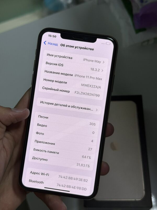 IPhone 11Pro Max Kredit - Ашхабад - img 8
