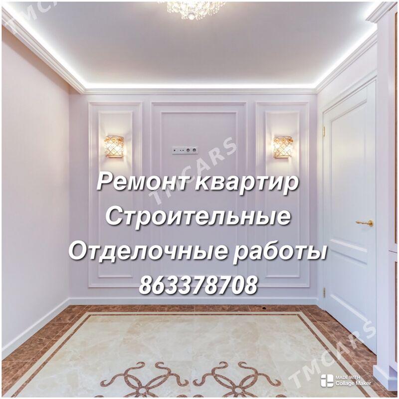 РЕМОНТ ПОД КЛЮЧ - Ашхабад - img 5