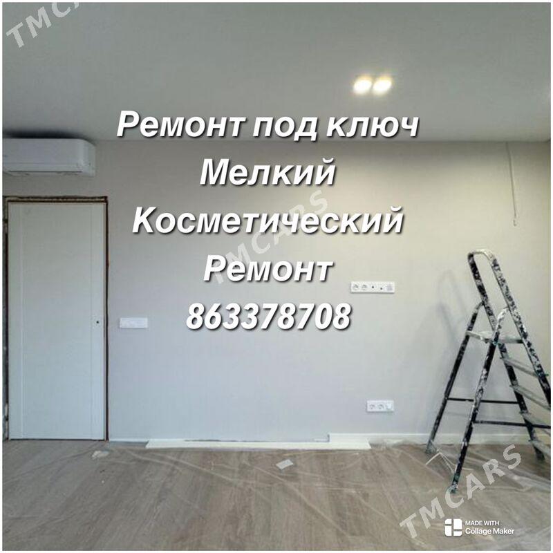 РЕМОНТ ПОД КЛЮЧ - Ашхабад - img 2