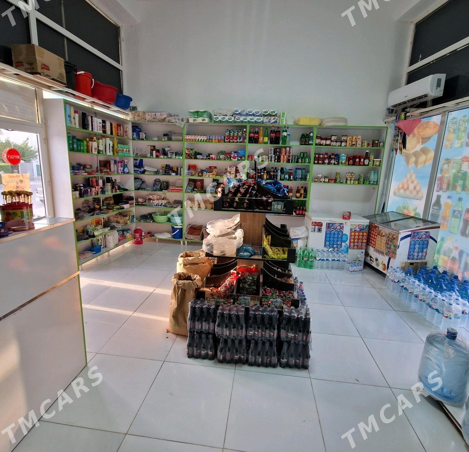 Magazyn dukan - Änew - img 2