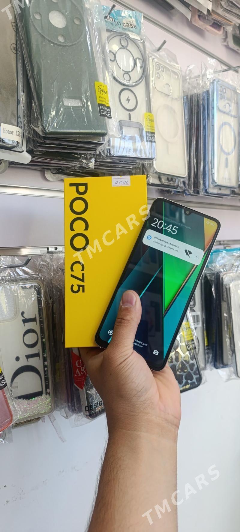POCO C75 - Балканабат - img 2