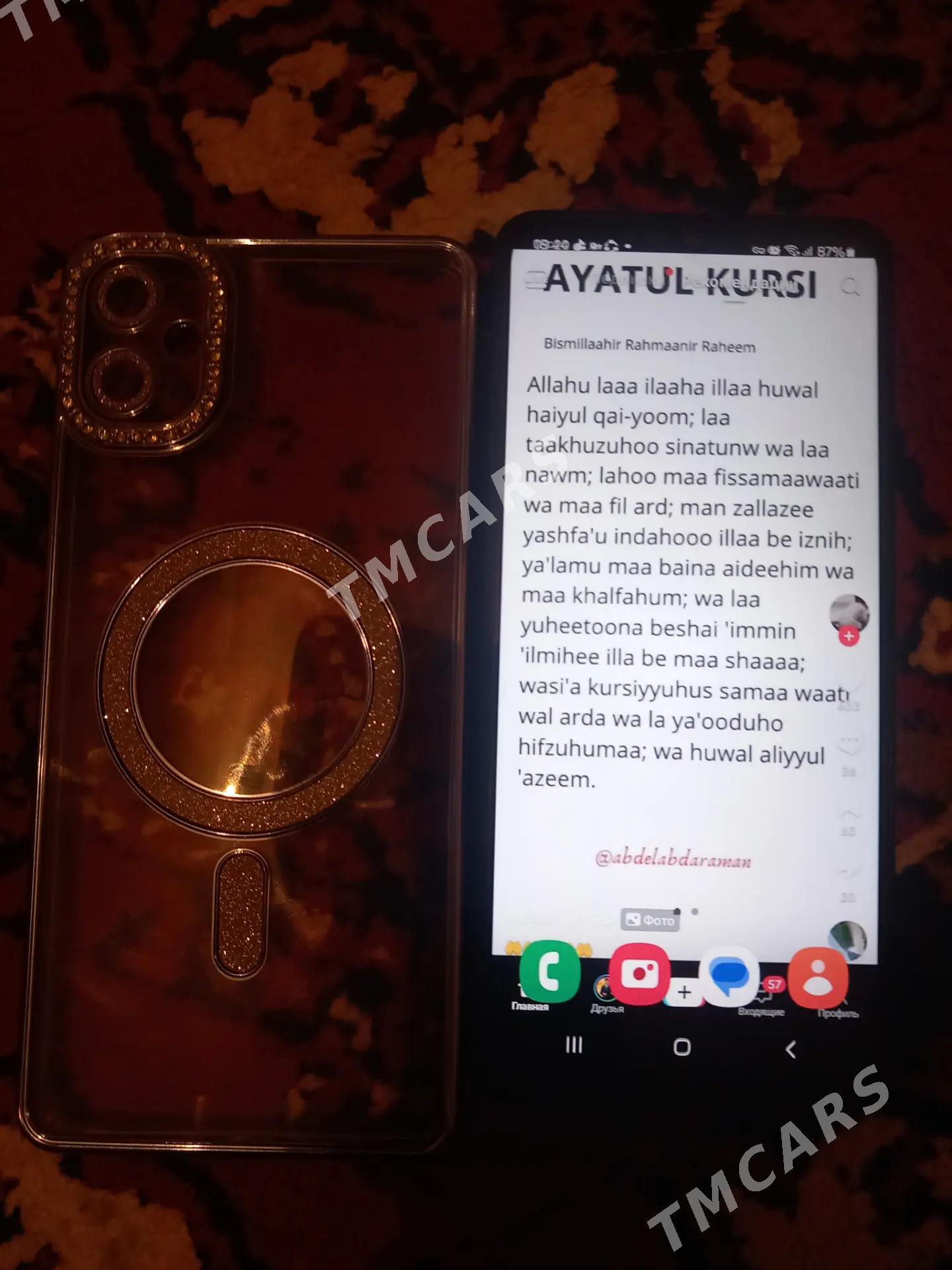 telefon samsung A05 - Ак-Бугдайский этрап - img 2