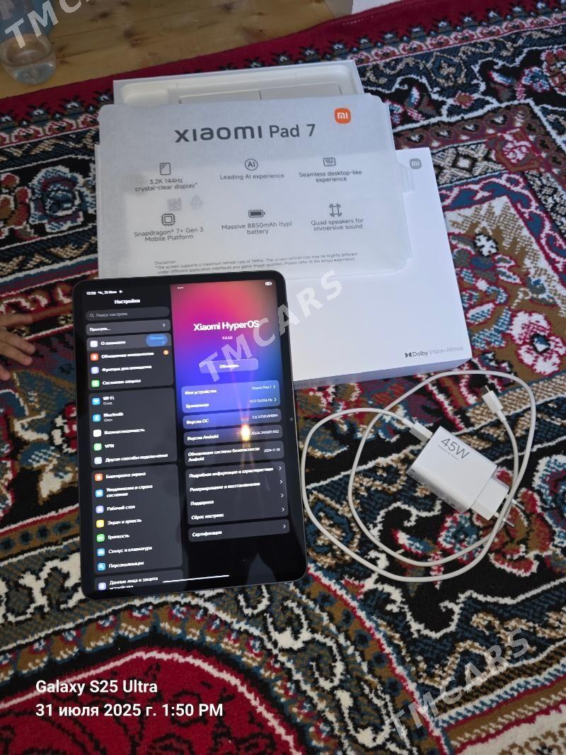 Xiaomi Pad 7  8/256 - Дашогуз - img 7