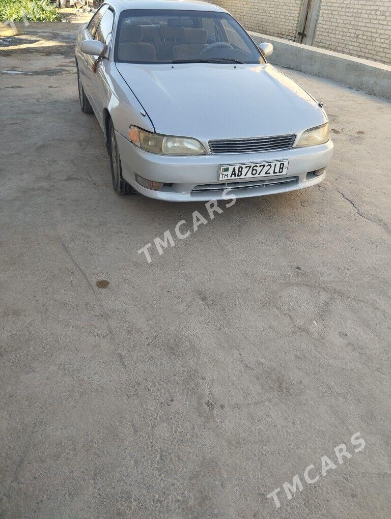 Toyota Mark II 1992 - 52 000 TMT - Sakar - img 6