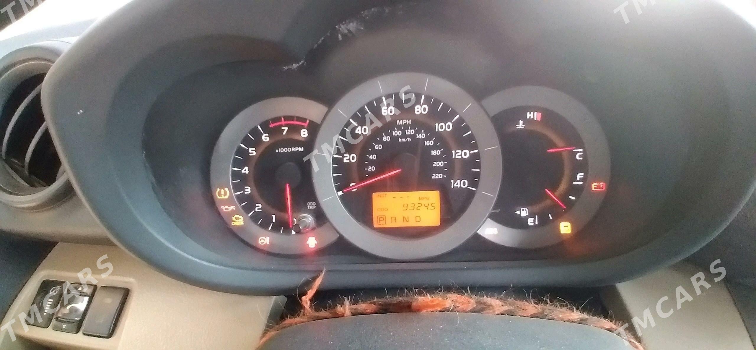 Toyota RAV4 2010 - 180 000 TMT - Kerki - img 5