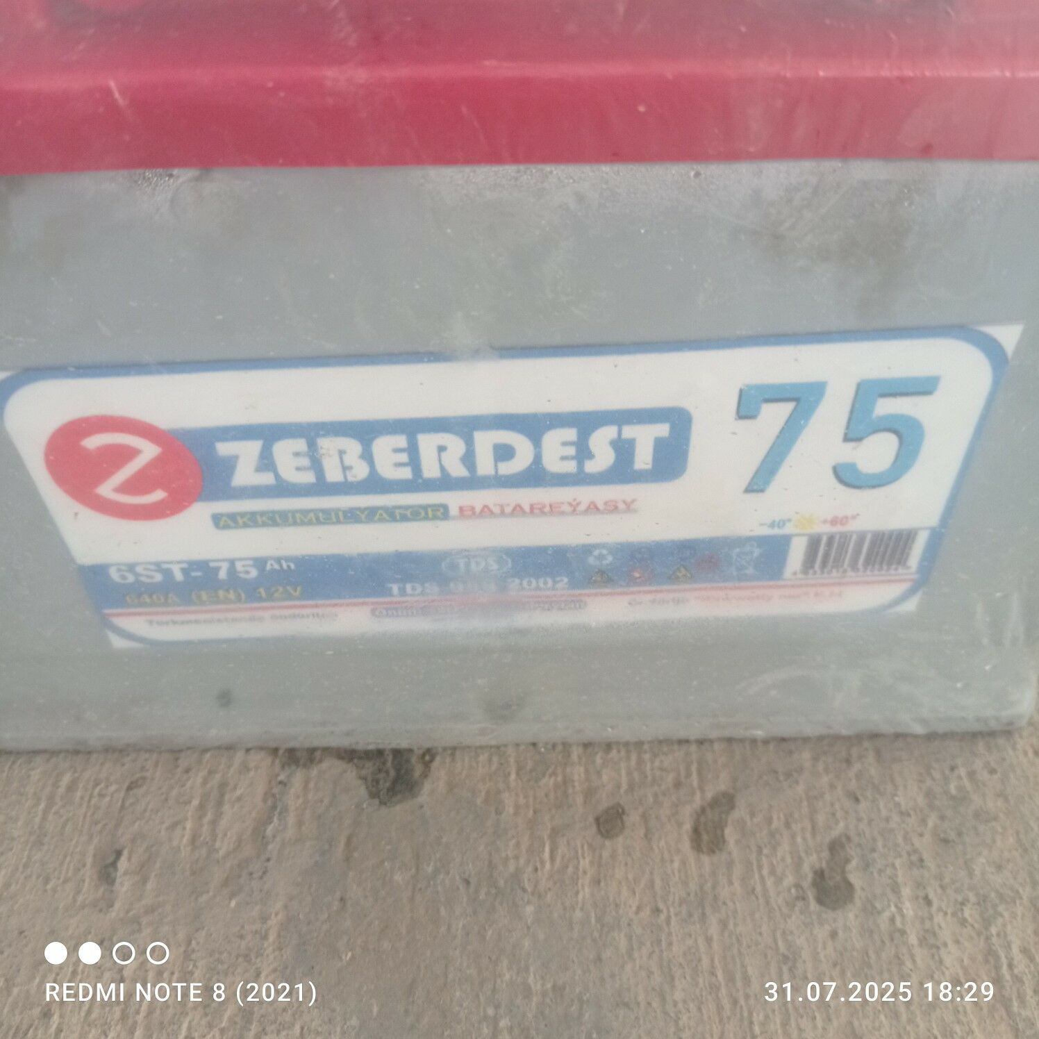 akumlyator Zeberdest 75 lik 635 TMT - Ашхабад - img 2