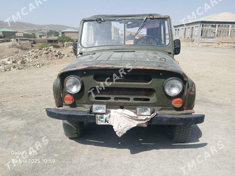 UAZ 469 1983 - 11 000 TMT - Бахарден - img 2