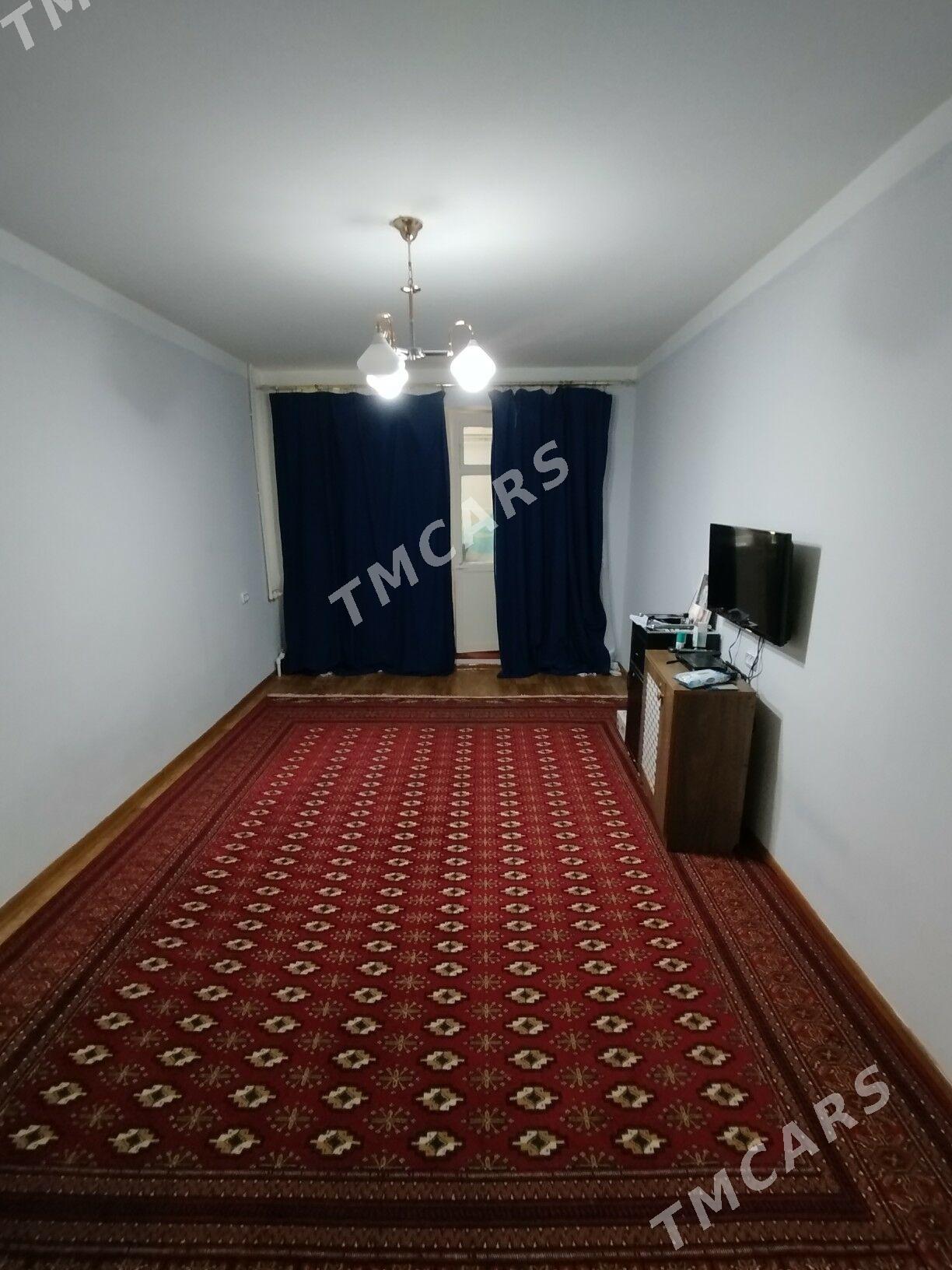 11 Mekrayon - 11 мкр - img 1