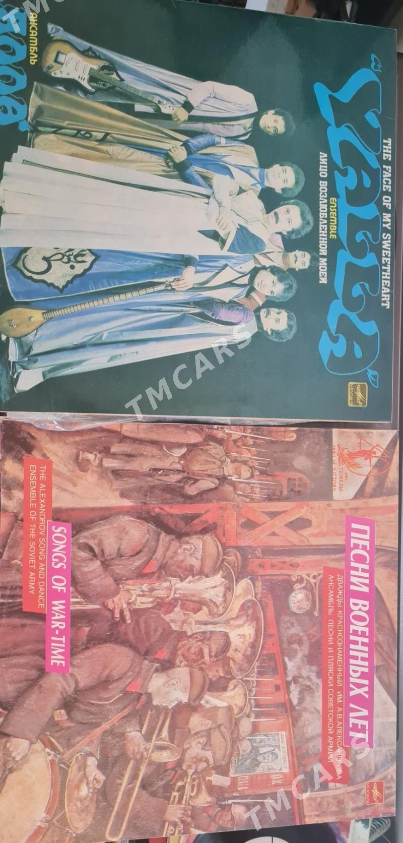 Виниловые пластинки СССР - Ашхабад - img 9