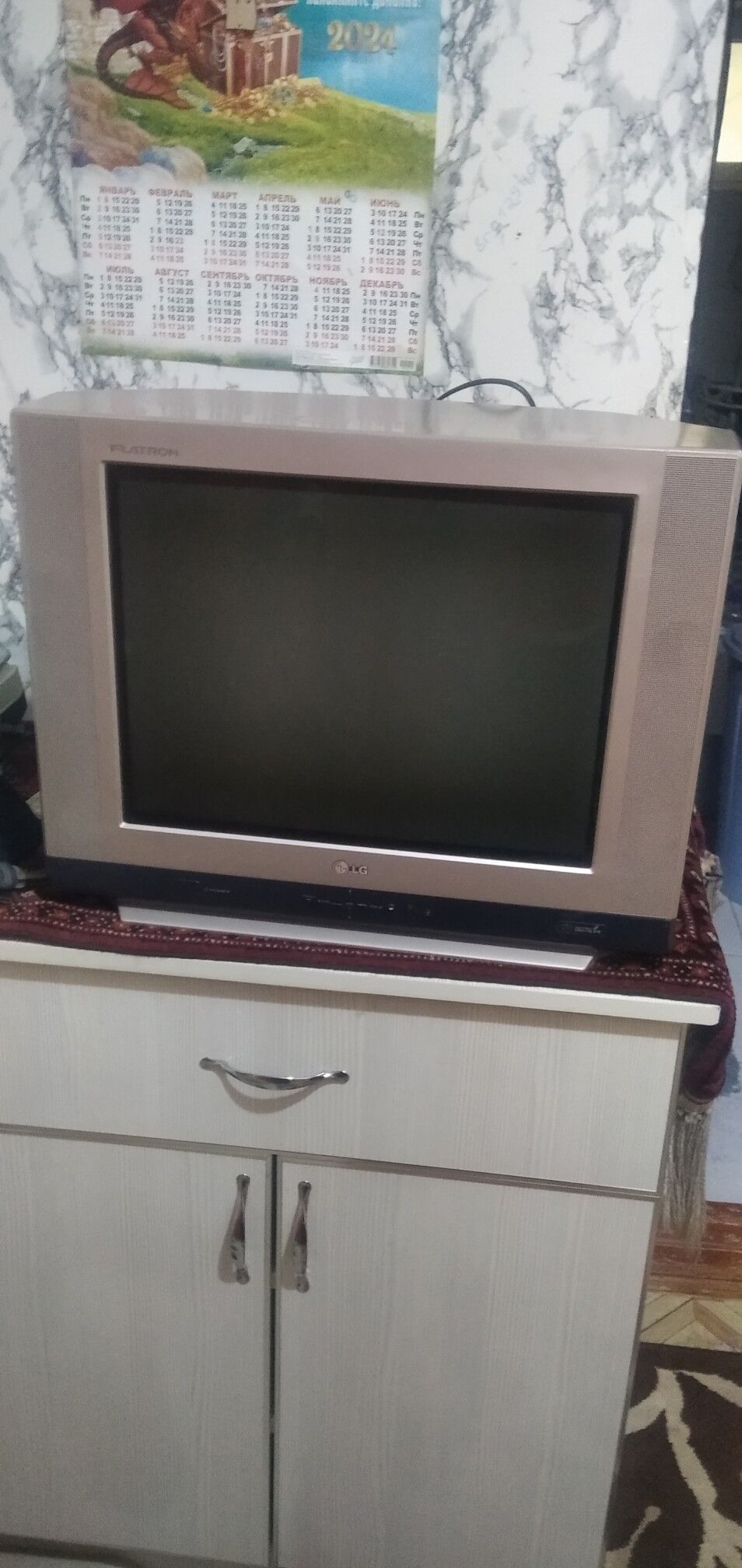 LG FLATRON  телевизор - Mary - img 2