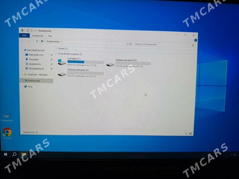 Ноутбук Asus - Балканабат - img 3