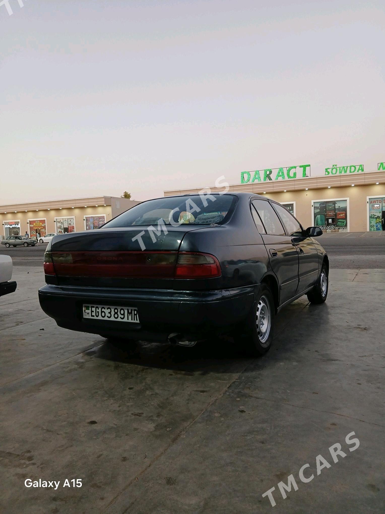 Toyota Corona 1993 - 42 000 TMT - Байрамали - img 9