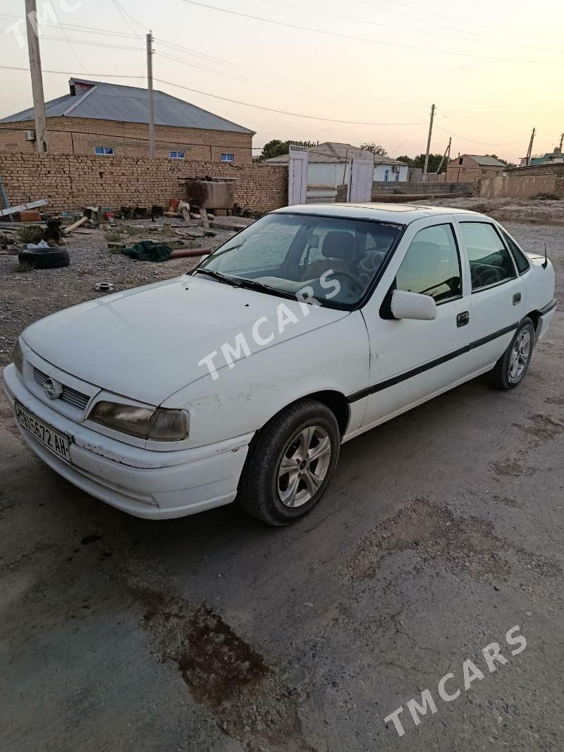 Opel Vectra 1995 - 36 000 TMT - Кака - img 3