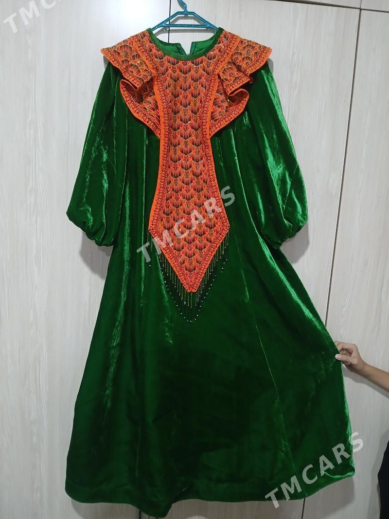 pombarh - Гарадамак - img 2