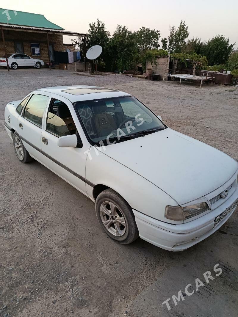 Opel Vectra 1995 - 36 000 TMT - Кака - img 7
