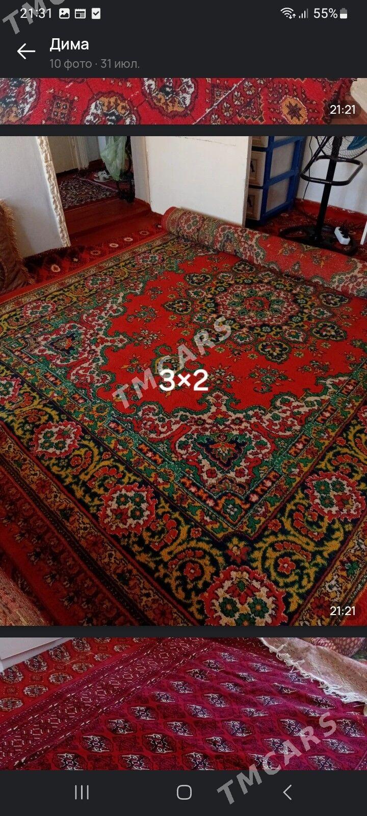 хали - Дашогуз - img 3