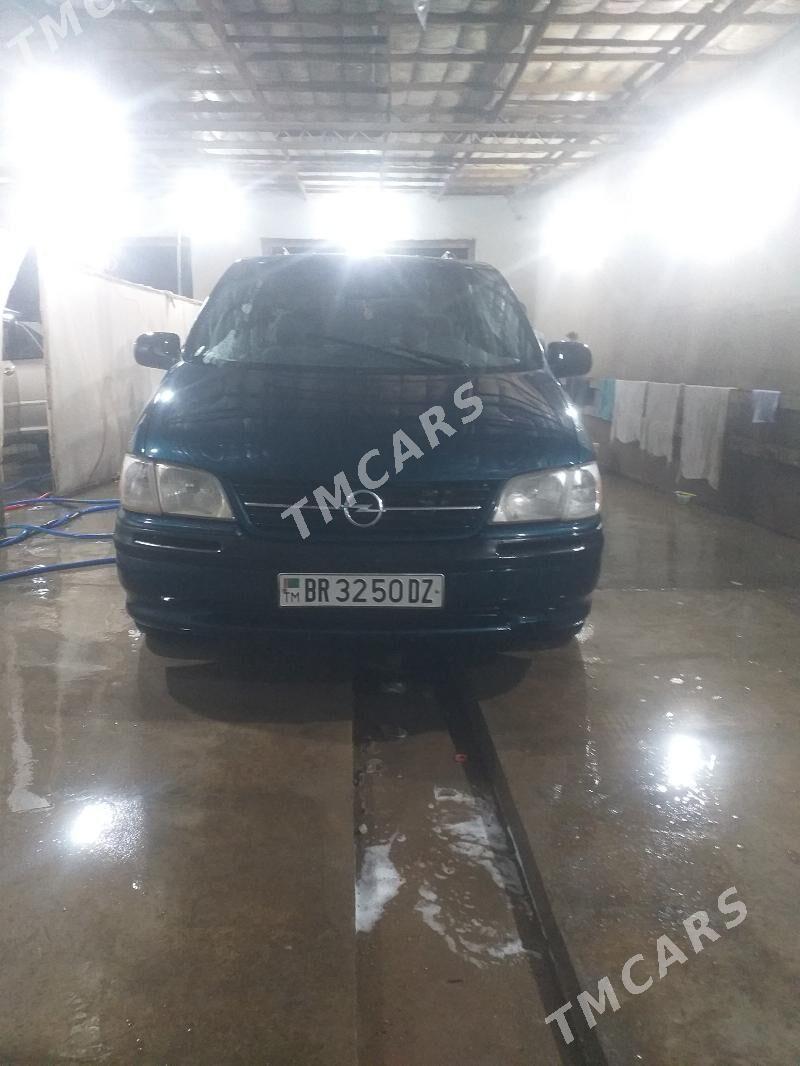 Opel Sintra 1999 - 47 000 TMT - Дашогуз - img 3