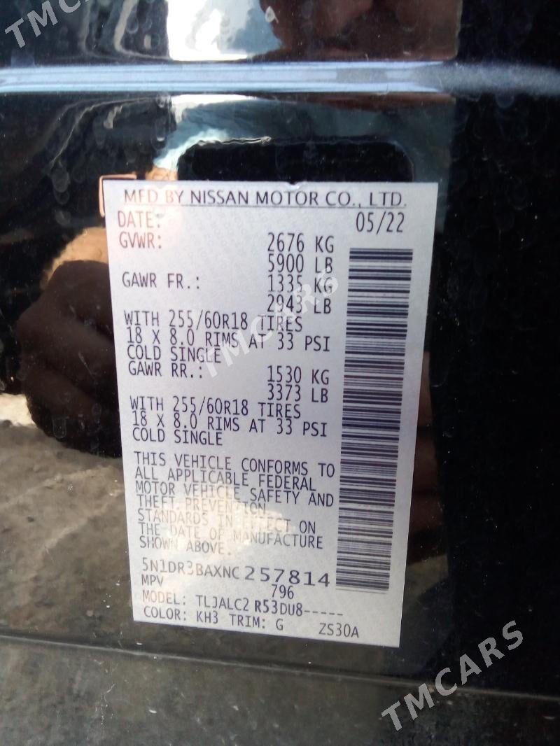 Nissan Pathfinder 2022 - 330 000 TMT - Mary - img 7
