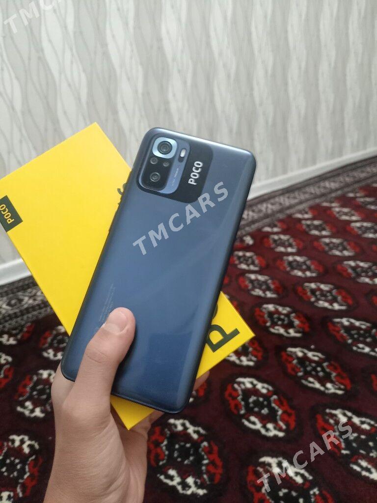 Poco m5s - Балканабат - img 5