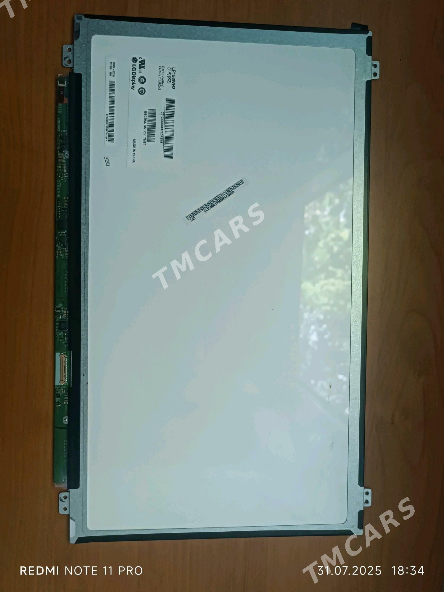 экран ekran - 3 mkr - img 3
