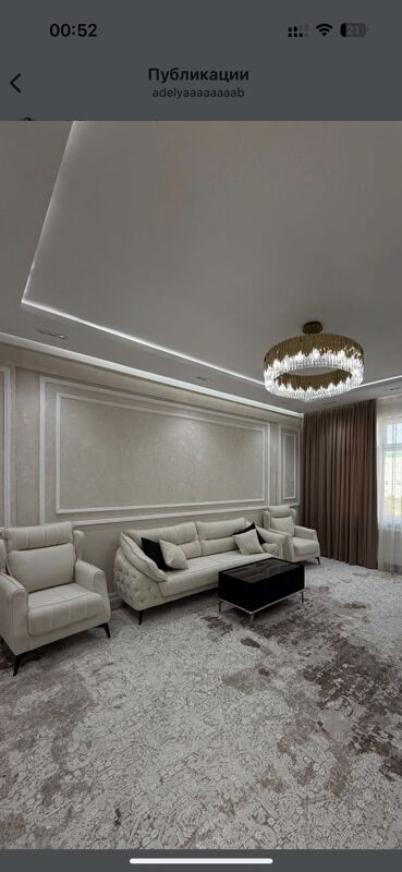 gurtly гуртли - Aşgabat - img 4