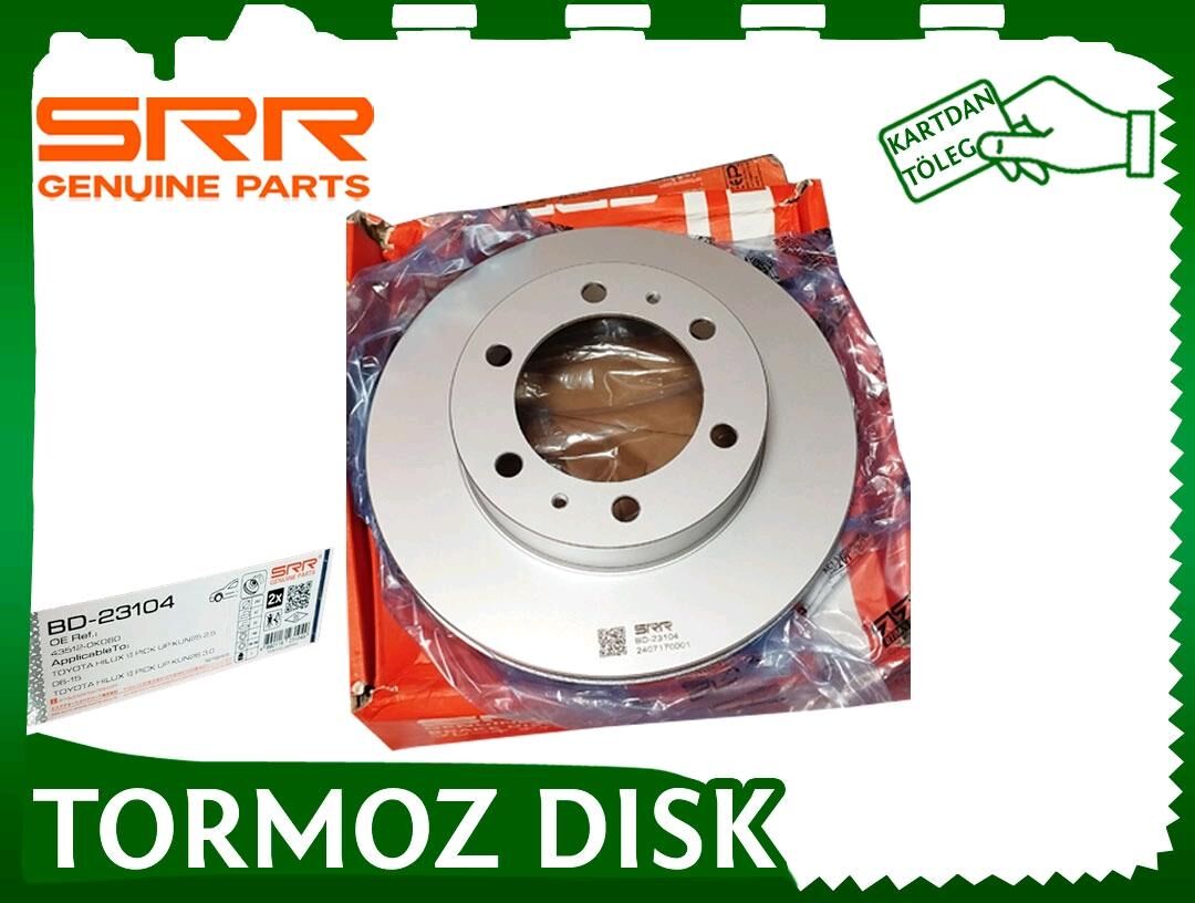 DISKA TORMOZ TMG SRR ДИСКИ ТОР - Ашхабад - img 2