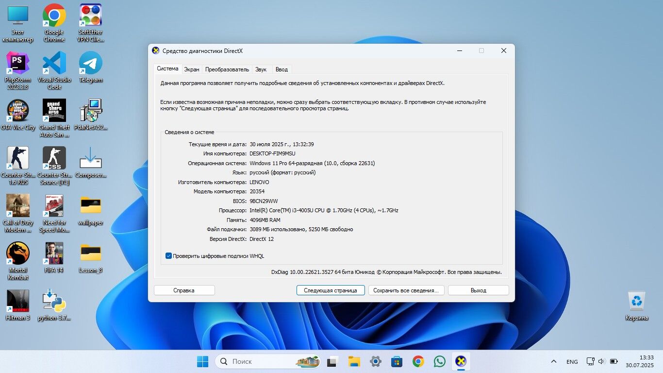 Noutbuk Lenovo - Aşgabat - img 4