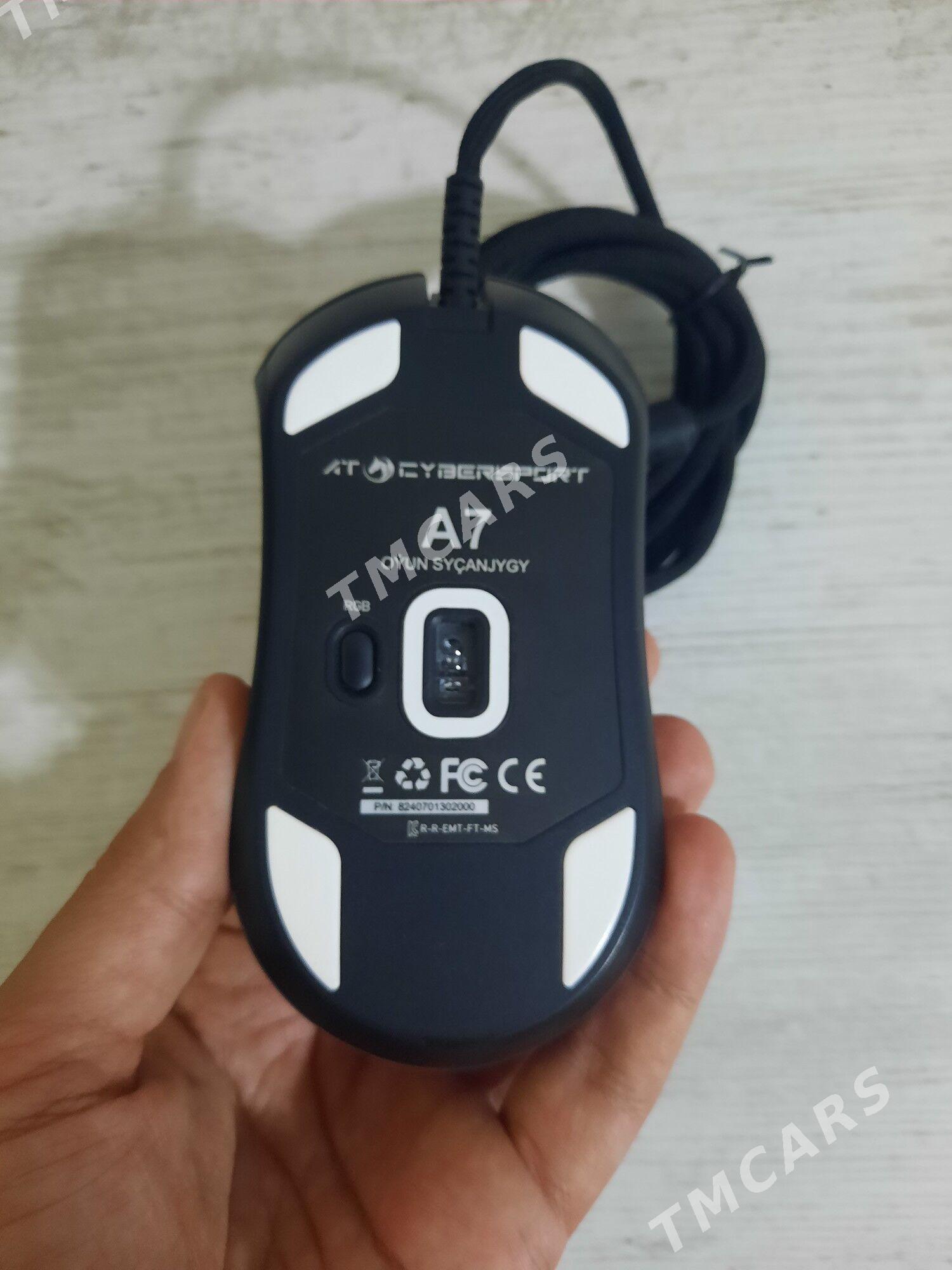 Miska ATcyber A7 igrawoy - Мир 3 - img 2