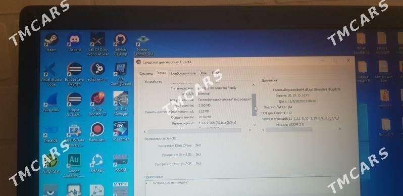 asus - Mary - img 5
