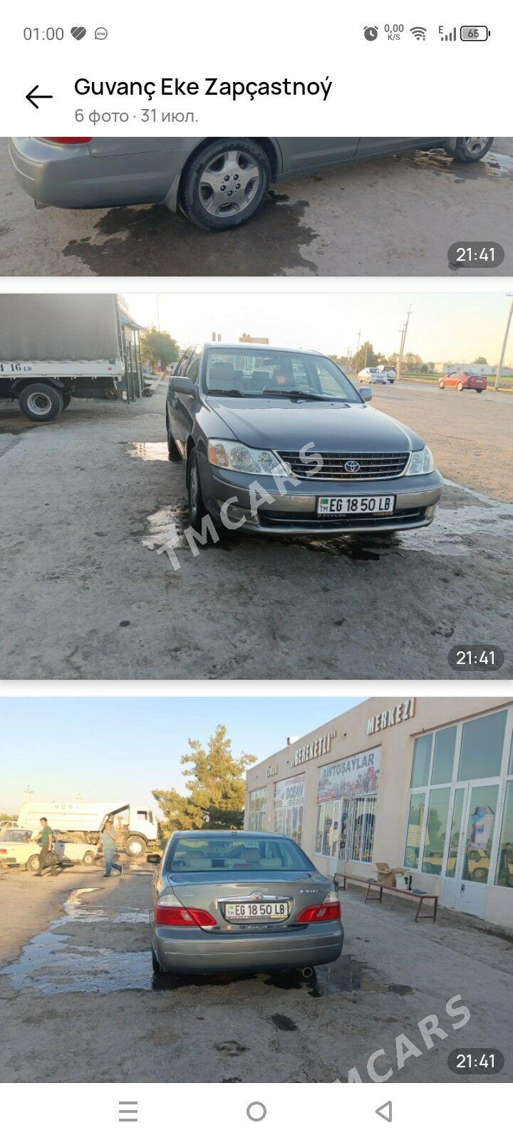 Toyota Avalon 2004 - 210 000 TMT - Дянев - img 3